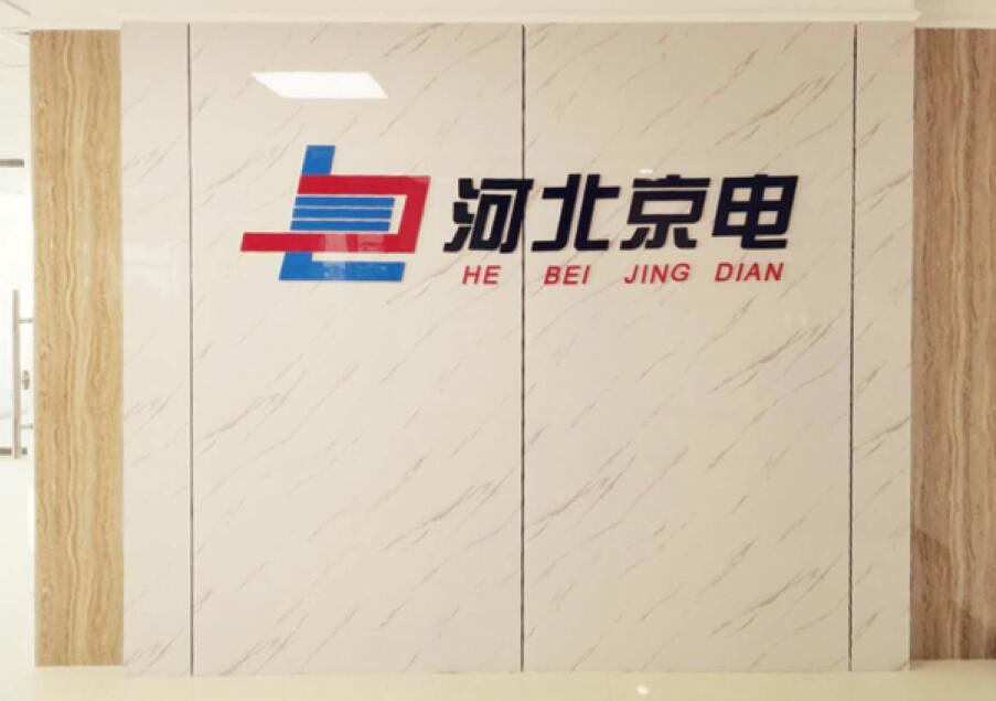 qmh球盟会